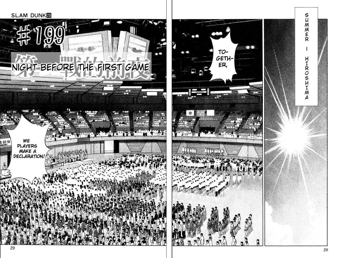 Slam Dunk, Chapter 199 image 02